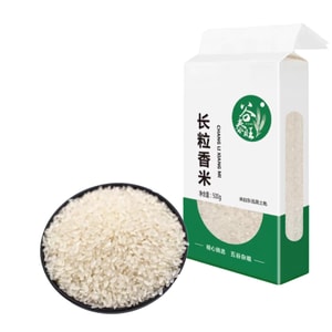 Northeast Long-Grain Fragrant Rice 2025 New Rice Vacuum Pack 500g*1 Bag
