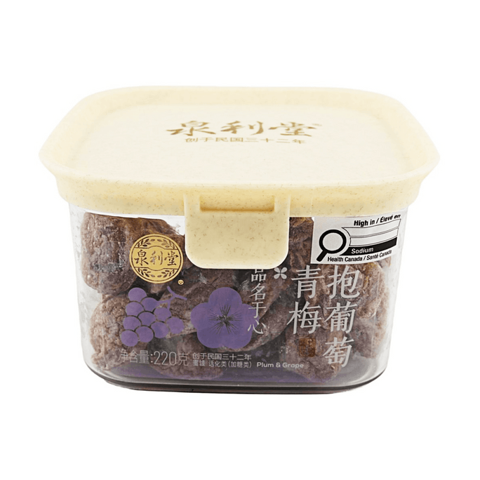 Fruits séchés prune et raisin 7,76 oz collation aigre-douce