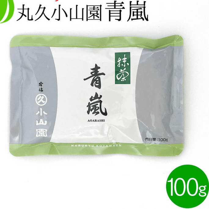 【日本直邮】 日本 丸久小山园 宇治青嵐无糖抹茶粉 烘焙甜品用 青岚 100g袋装