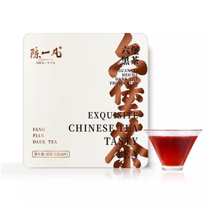 [중국 직배송] 천이판 리우바오 홍차, 찻잎, 광시 우저우 빈랑 향 휴대용 작은 사각형 30g/상자