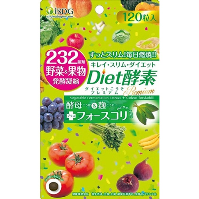 ISDG Fruit And Vegetable DIET Enzyme 120 tables