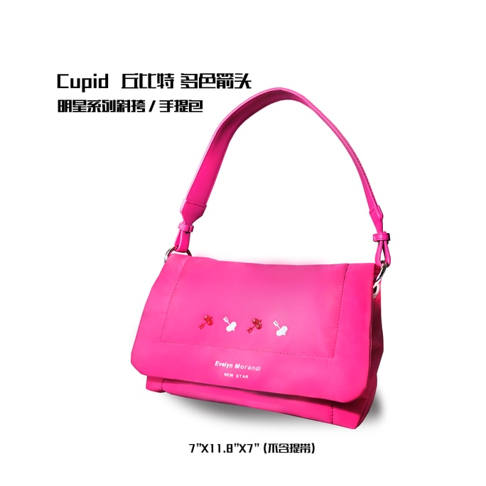 【中国直邮】 Evelyn Morandi EvelynMorandi设计师品牌高级感轻柔填充拼接单肩斜挎云朵包(粉色)1件