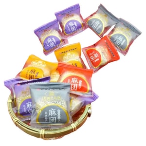 Multi-flavor Sesame Glutinous Rice Ball Snacks (Peanut Taro Black Sesame and Red Bean Flavors) Random Assortment 4 115g