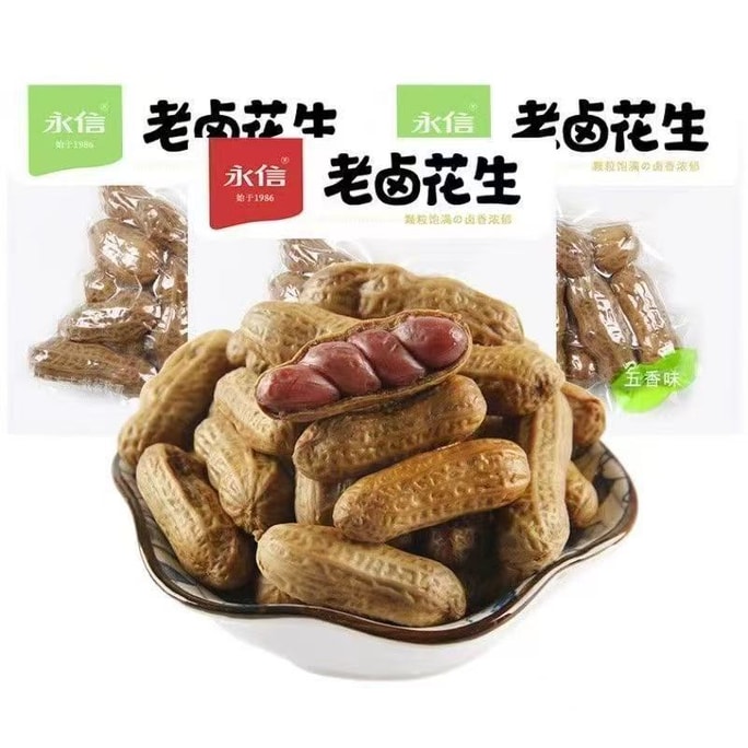 용신 전통 땅콩 조림 30g*5팩, 오향맛, 전채요리로 제격