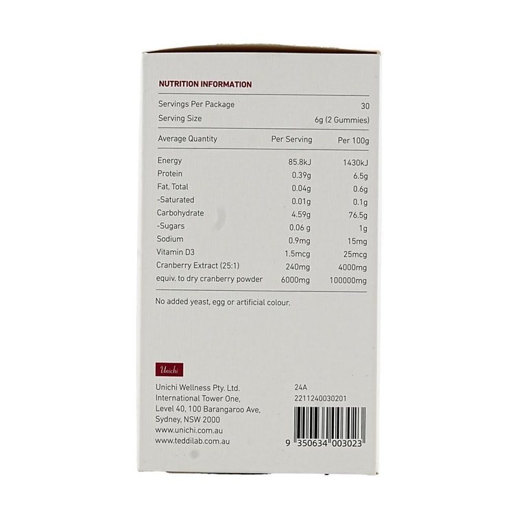 Cranberry Extract Gummy, 60gummies*3【Value Pack】 7