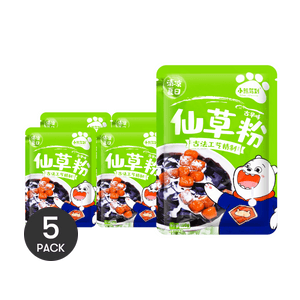 小熊駕到 仙草粉 黑涼粉果凍粉 100g *5【5份超值裝】【夏日清爽甜品】