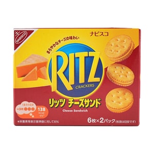 チーズサンドイッチビスケット 3.73 オンス