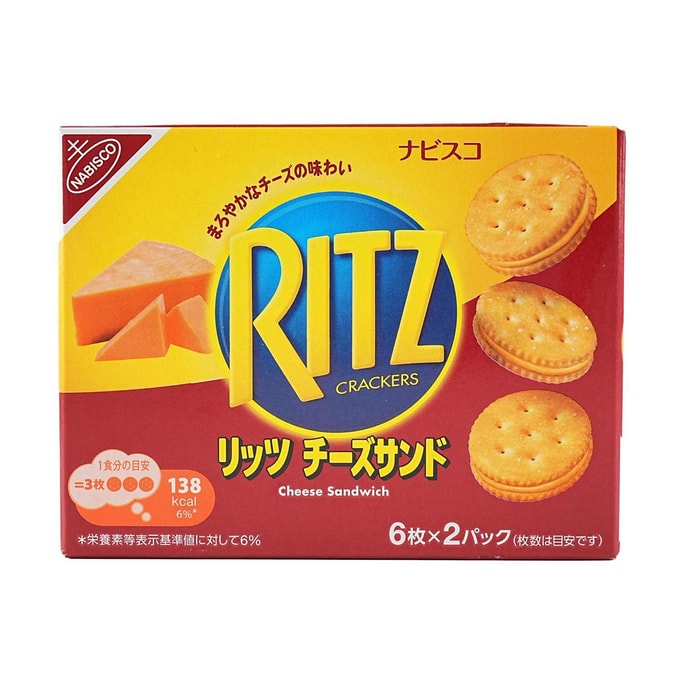 日本RITZ乐之 芝士夹心饼干 108g