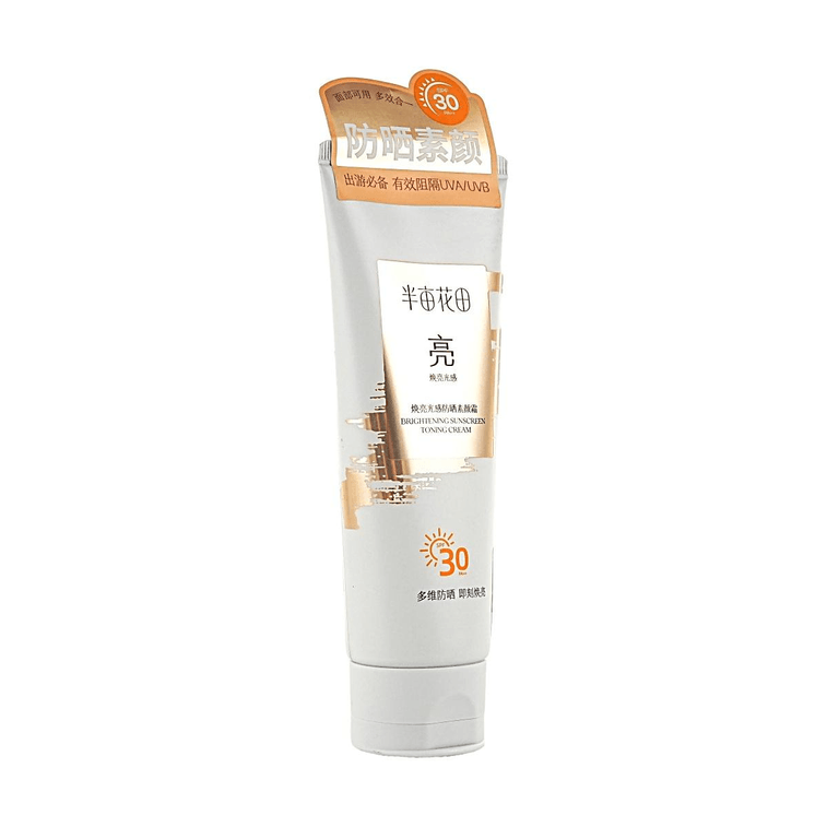 Brightening Sunscreen Toning Cream SPF30 PA++, 3.53oz, 【Tone-Up UV Protection Makeup Base Cream】 4