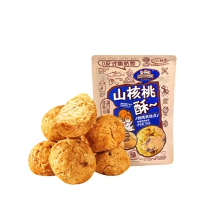 Pecan crisp breakfast healthy nutritious tea snack 0 trans fat snack leisure nuts 100g*1 bags