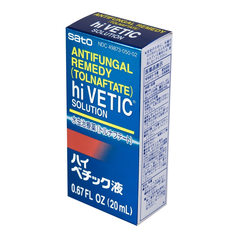 안녕하세요, VETIC 항진균 액상 용액, 0.7 fl oz (약 200ml)입니다. 3