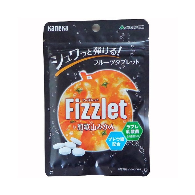 【日本からの直送】カネカ フェズレット 和歌山オレンジ風味 乳酸菌ソーダキャンディ 24g