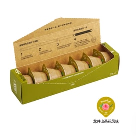 Espresso Powder Longjing Camellia Flavor Rich in Oil Medium-Dark Roast Environmentally Friendly Packaging 2g×7 Cups