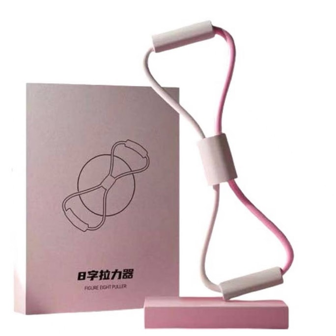 8-shaped Resistance Band Back Exercise Stretching Tight Band Shoulder Opening Back Toning Slimming Shaping Pink&White