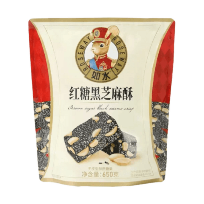 Brown Sugar Black Sesame Crisp 650g – Sweet Yet Not Cloying, Nutritious