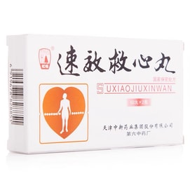 Song Bai Su Xiao Jiu Xin Wan 120 Pills   60pills*2btl