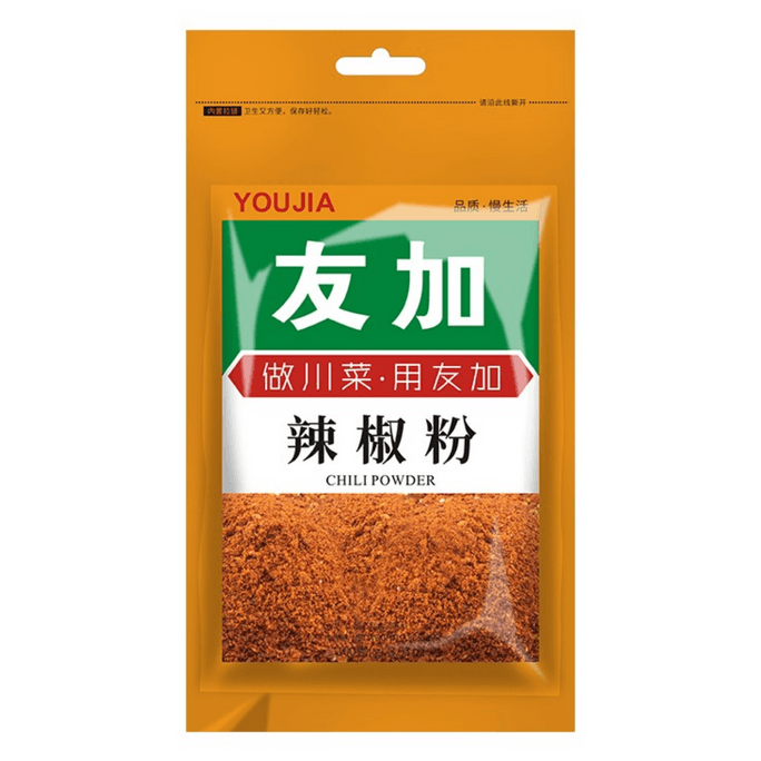 Sichuan Erjingtiao Chili Powder - 100g Premium Ground Pepper