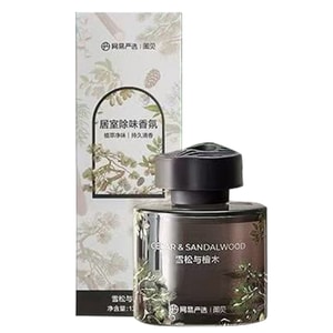 Cedar & Sandalwood Reed Diffuser 120ml | Classic Chinese Aesthetics, Master‑Blended Fragrance