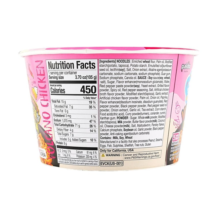 韩国PALDO八道 火山奶油辣鸡面 辣奶油培根味 105g【韩式方便面拉面】 8