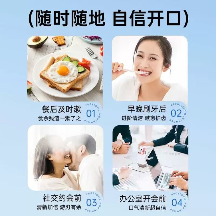 하이얼 프로바이오틱 구강청정제 - 상쾌한 입냄새를! 휴대하기 편리한 프로바이오틱 구강청정제 [활기찬 복숭아향] 20정 [순하고 자극적이지 않으며, 상쾌한 과일향으로 언제든 입냄새를 없애줍니다] 3