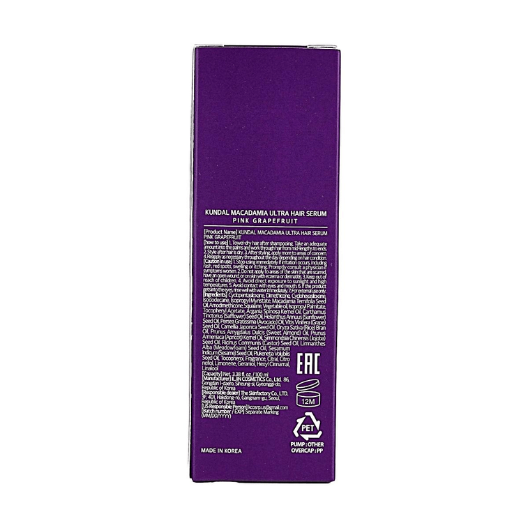 Pink Grapefruit Macadamia Hair Serum Smooth Repair Frizz 3.38 fl oz 7