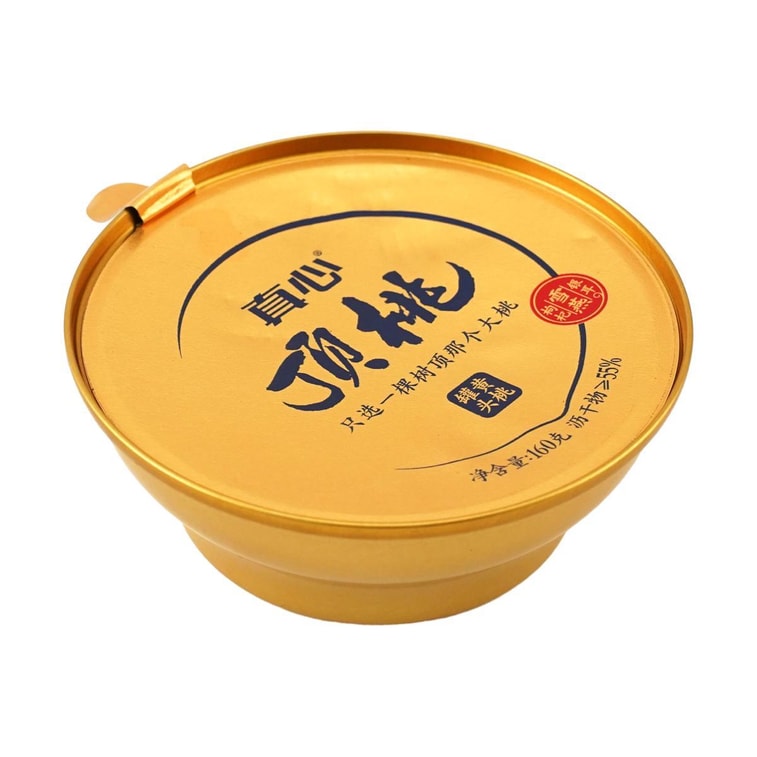 Canned Yellow Peach Snack , 5.64 oz 10