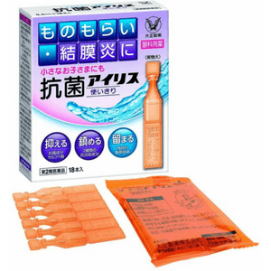 Japan IRIS KOKIN Antibiotic Eye Drops 0.4ml * 18