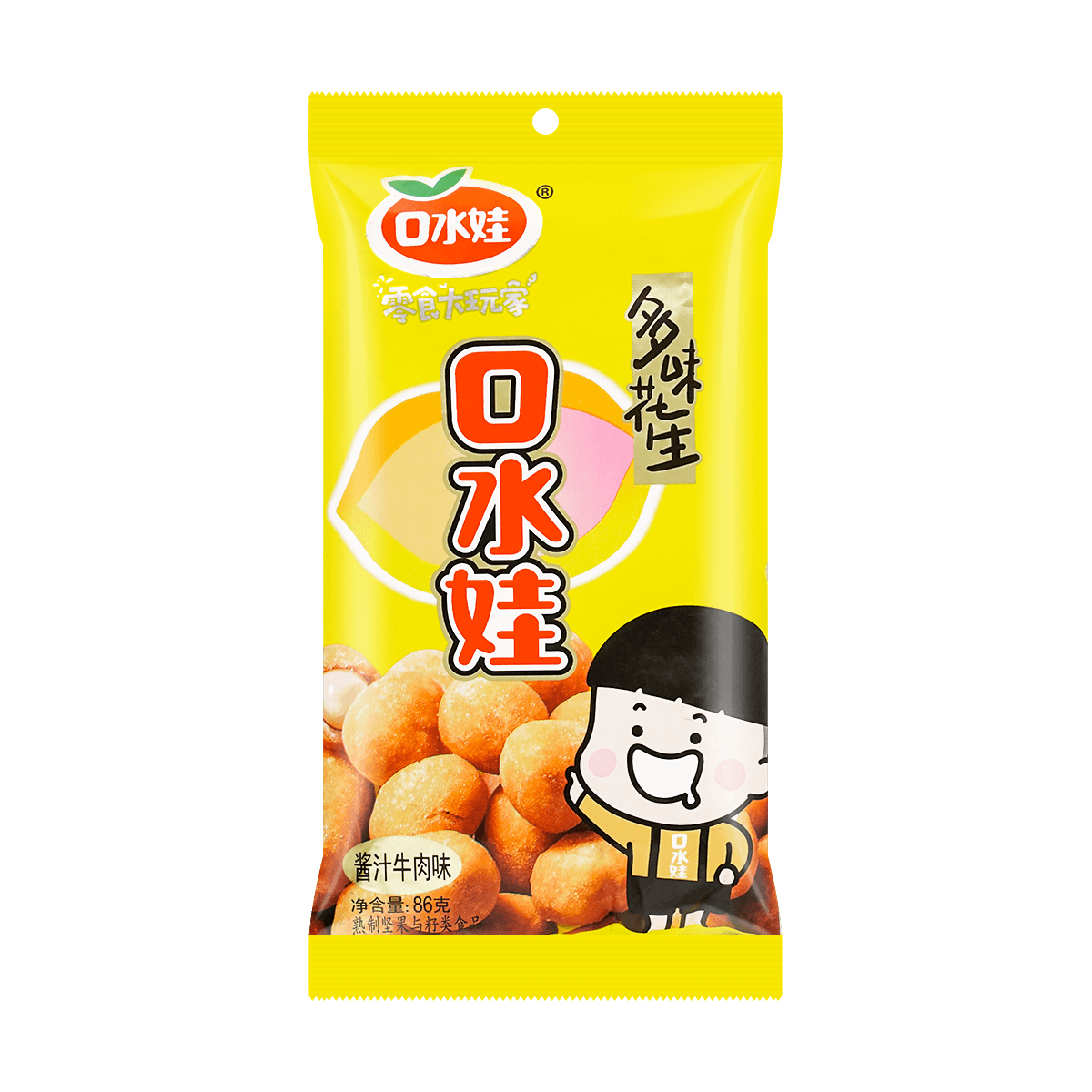 口水娃 美味大玩家 多味花生 酱汁牛肉味 86g 怎么样 - 亚米网