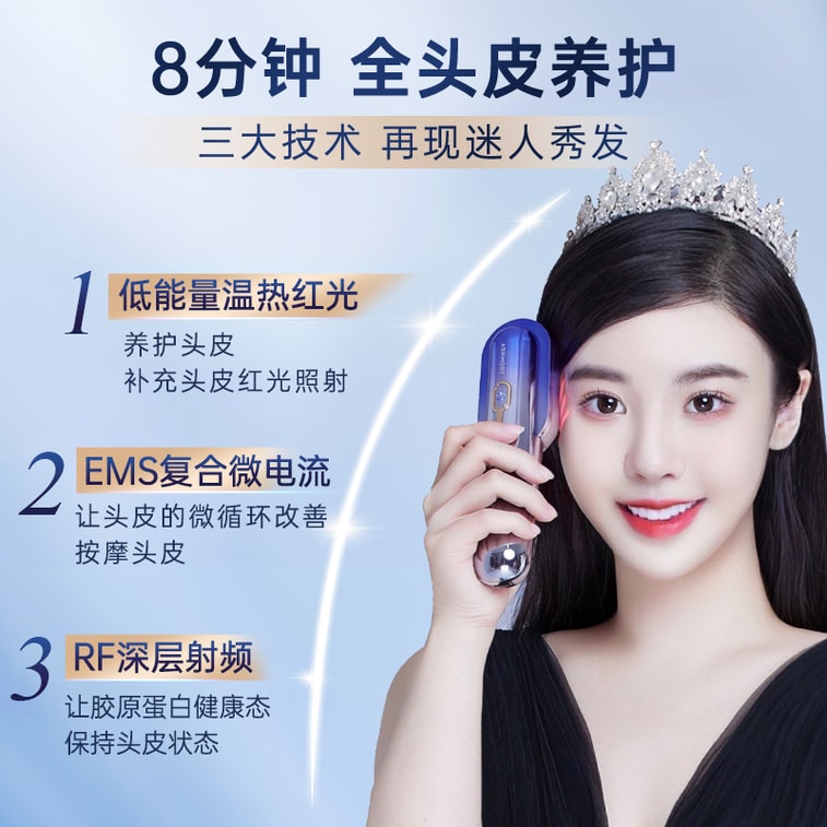 ASHMORE ヘアケアブラシ（赤色光、抜け毛対策、頭皮トリートメント、マッサージ、育毛、メンテナンス）エッセンスセット無料付き（セレブのチャン・メンと同じ、ソン・イーも推奨） - シーグラデーションブルー（1本、ミルキーホワイト） 6