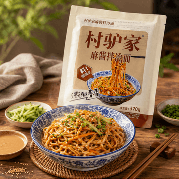 村驴家 麻酱拌冷面 370g【全美首发】【亚米独家】【正宗东北黏糊麻酱】