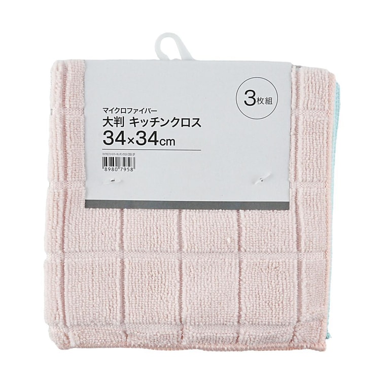 식기 세척 천 주방 천 3개 6