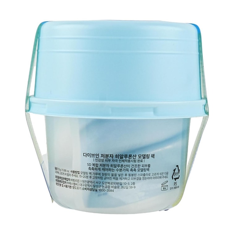 다이브 인 저분자 히알루론산 모델링 팩, 26g - 깊은 보습 및 쿨링 효과 11