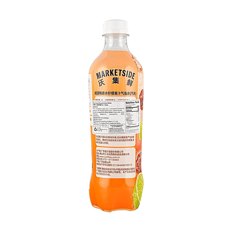 Salted Plum Perfume Lemon Juice Sparkling Drink,16.91 fl oz【Clean Label】 4