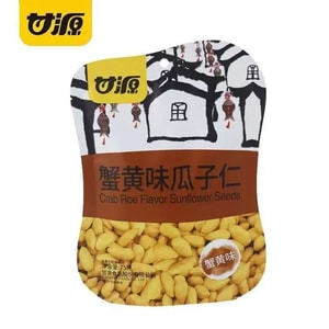 【中国直邮】 甘源 瓜子仁蟹黄味75克一袋小吃炒货独立小包休闲零食 75g*1包
