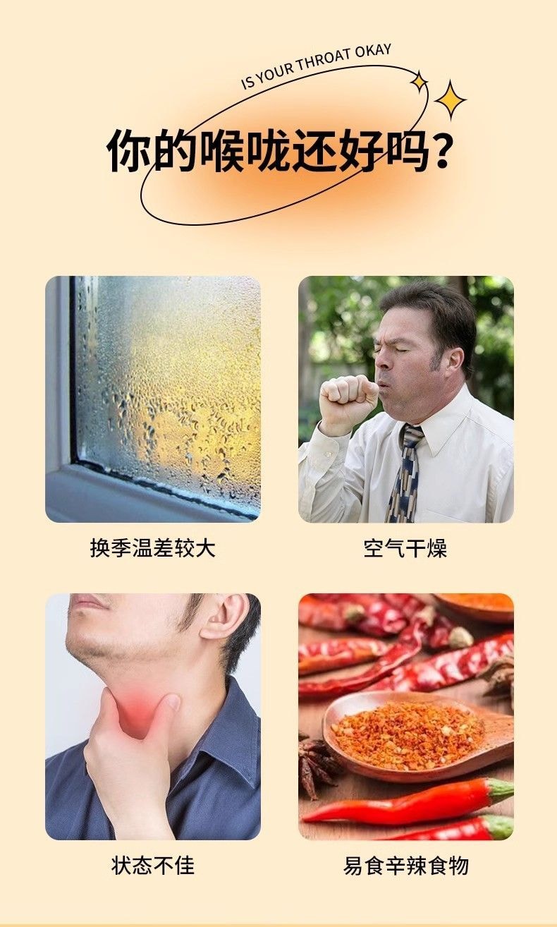 仁和 枇杷甘草糖桔红梨膏糖药食同源清凉舒爽零食糖果低脂肪硬糖 枇杷甘草糖15g*2袋共约30g
