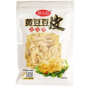 product 6
