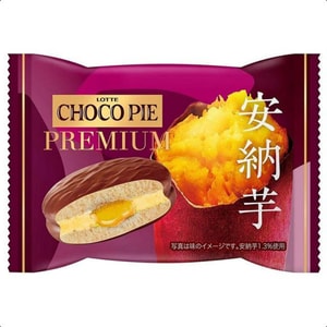 product 11