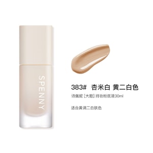 product 9