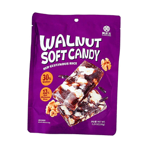 Walnut Soft Candy, Red Glutinous Rice, 5.29 oz【30% Walnut 12% Red Glutinous Rice】
