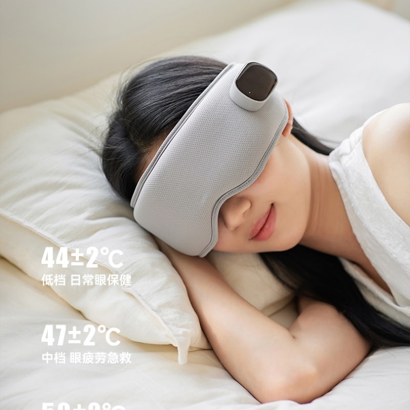 【中国直邮】 OLAYKS 眼部按摩仪热敷眼罩护眼仪美眼润眼仪舒缓眼睛疲劳礼物 大地色 一个装