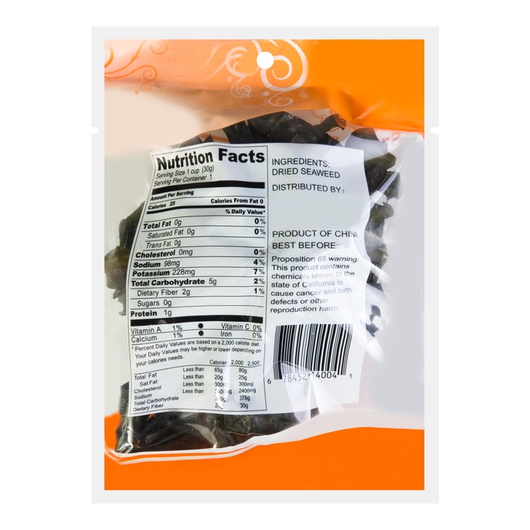 Dried Seaweed Knot , 1.05 oz 【For Cold Dishes, Stir-Fries, And Hot Pot】 4