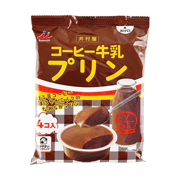 日本IMURAYA井村屋 咖啡牛奶布丁 果冻 4枚装 232g