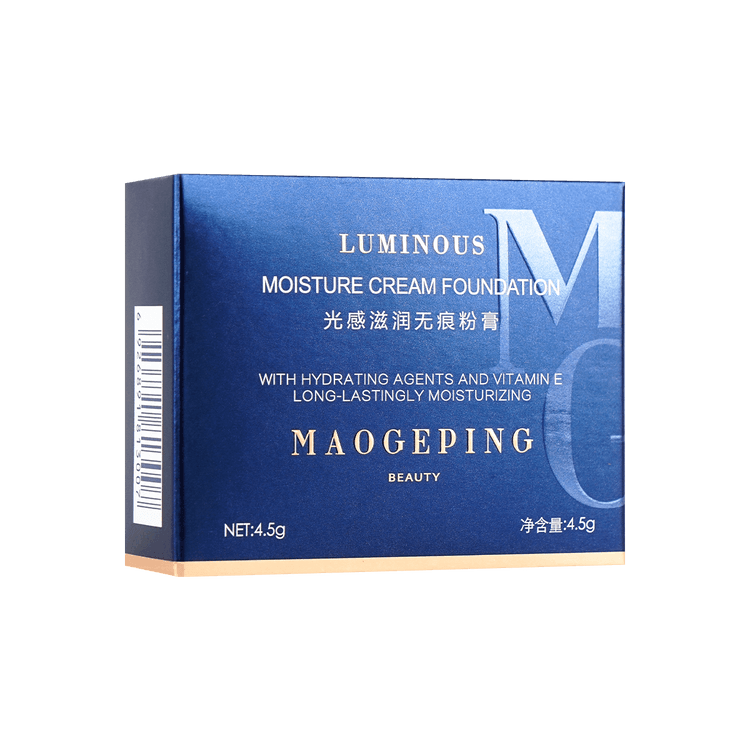 MAOGEPING Luminous Moisture Cream Foundation Long-Lasting Coverage