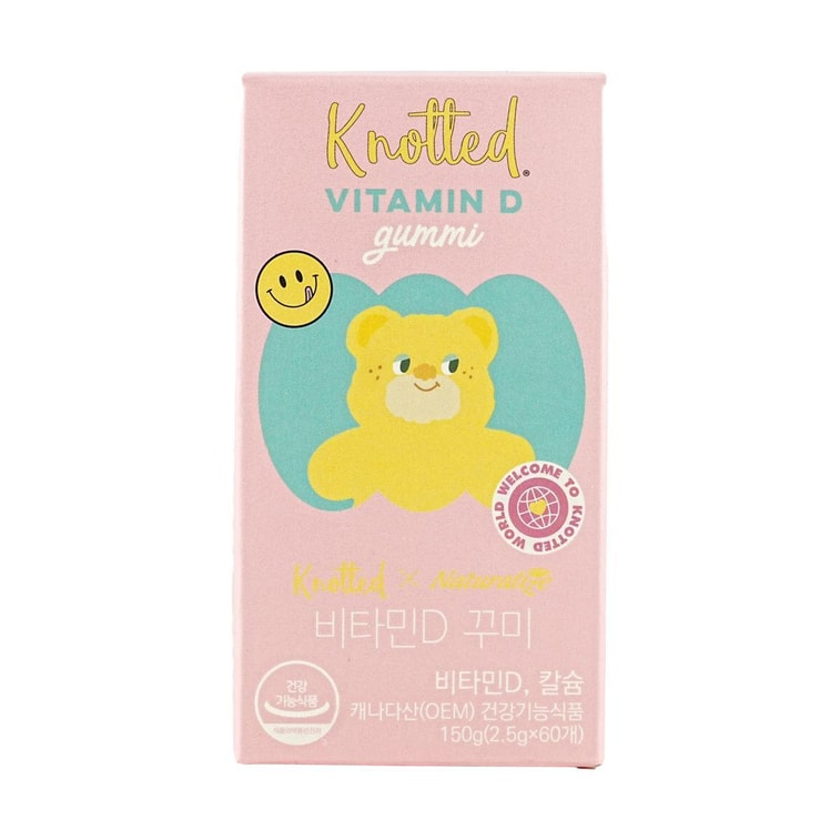 Vitamin D Plant-Based Gummies, Calcium, 5.3 oz #Lemon & Apple Flavor, 0 Fat 0 Sodium 4