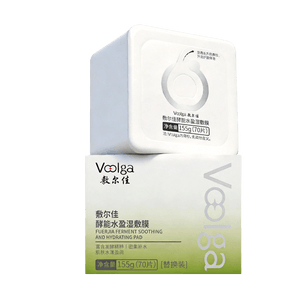 Fuerjia Ferment Soothing and Hydrating Pad, Refill, 70pcs