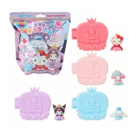 【日本からの直送】日本 SANRIO サンリオ バスボール キャッスル 収納ボックス キャラクター バブルバスボール 4個 ランダム