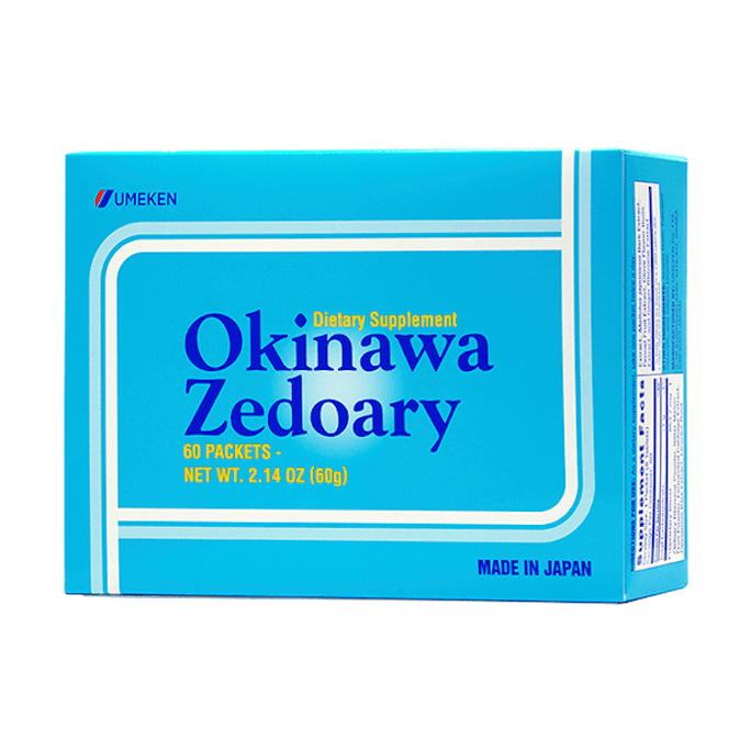 【日本產】UMEKEN 沖繩紫薑黃 1個月用量【外賣星人的養胃小救星🍱💊】【上班族的隱形護胃寶】【沖繩人長壽的秘密🌴拯救重口胃脹日常】【外食族必備】