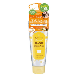 KISS ME MOMMY Hand Cream Citrus Scent 60g