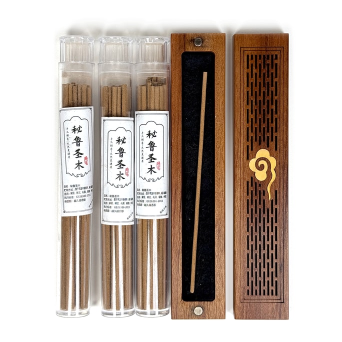 美国 GINKGOHOME 天然香薰线香套组 一组3瓶 精美木质线香盒(款式随机附赠)