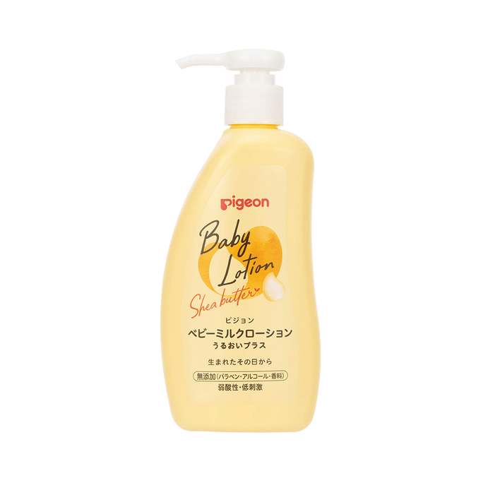 Pigeon Bei Qin|| New Baby Mild Moisturizing Lotion || Double Moisturizing Type 300G